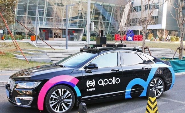 [MOOC] Apollo Lessons on Self-Driving Cars